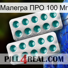 Малегра ПРО 100 Мг dapoxetine2